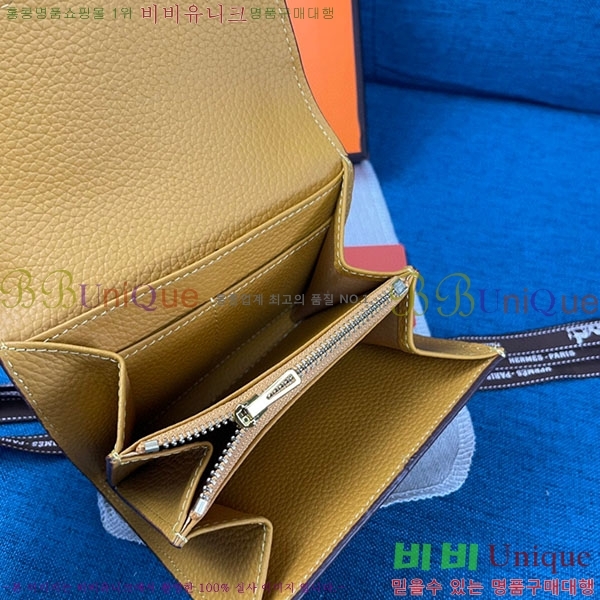 �����޽� �ܽ�ź�� ������ HE9851-5