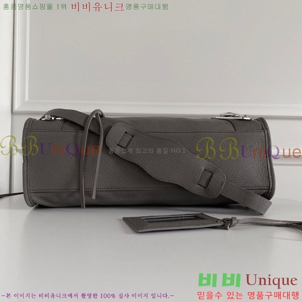 �߷��þư� ��Ƽ�� �̵� 505550-3