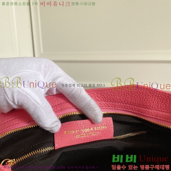 �߷��þư� ��Ƽ�� �̵� 505550-5