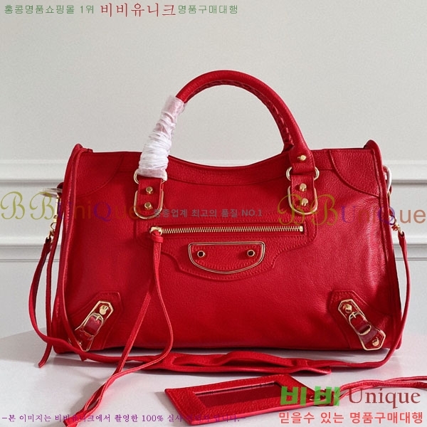 �߷��þư� ��Ƽ�� �̵� 505550-7