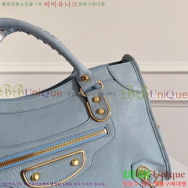 �߷��þư� ��Ƽ�� �̵� 505550-9