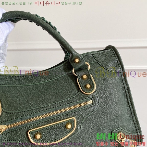 �߷��þư� ��Ƽ�� �̵� 505550-11