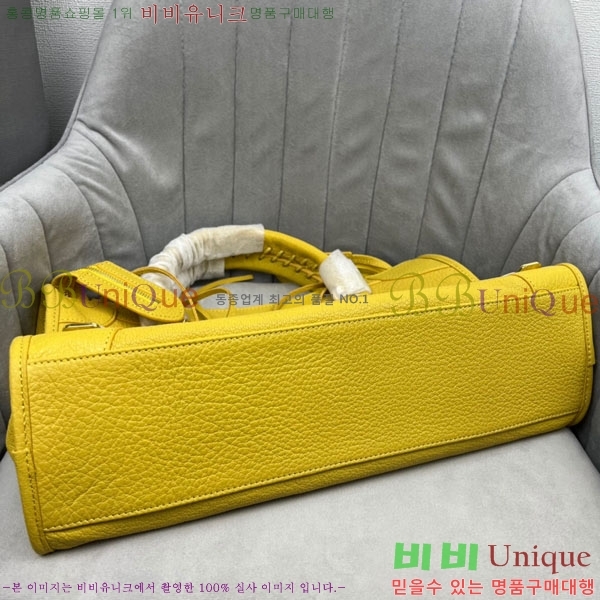 �߷��þư� ��Ƽ�� �̵� 505550-15