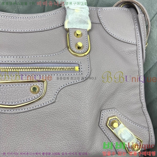 �߷��þư� ��Ƽ�� �̵� 505550-17