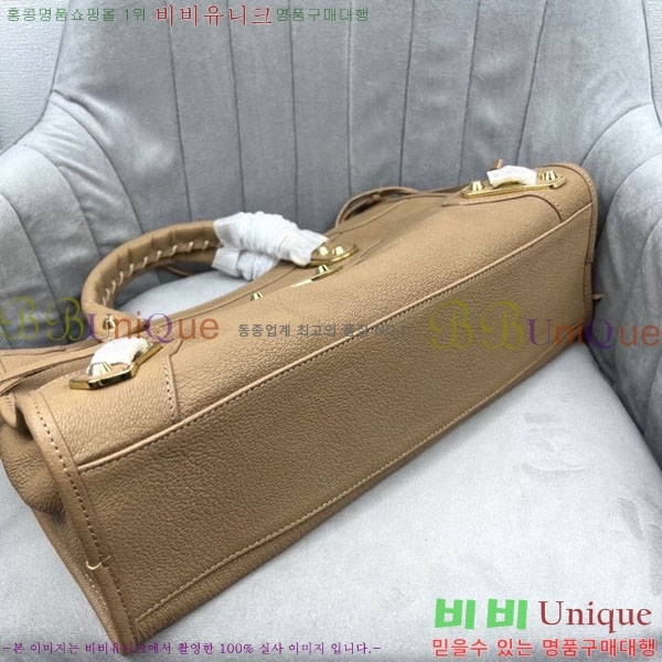 �߷��þư� ��Ƽ�� �̵� 505550-18