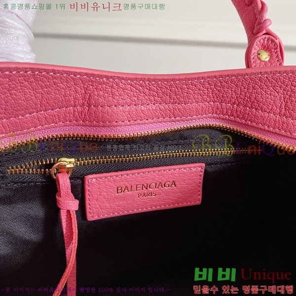 �߷��þư� ��Ƽ�� ���� 431621-19