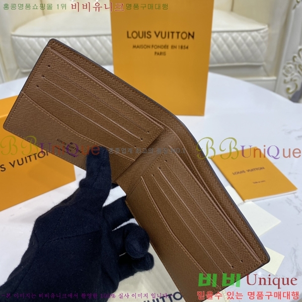 #���̺��� ������ ������ M63261-1