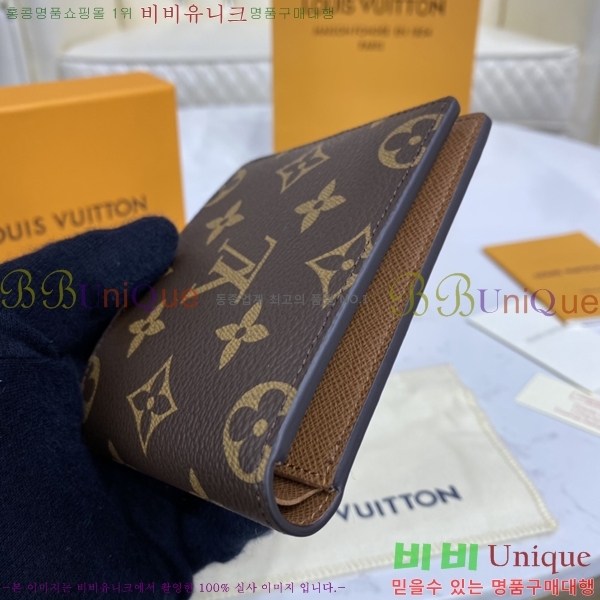 #���̺��� ������ ������ M63261-1