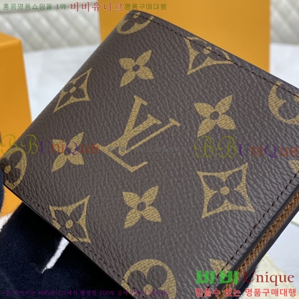 #���̺��� ������ ������ M63261-1