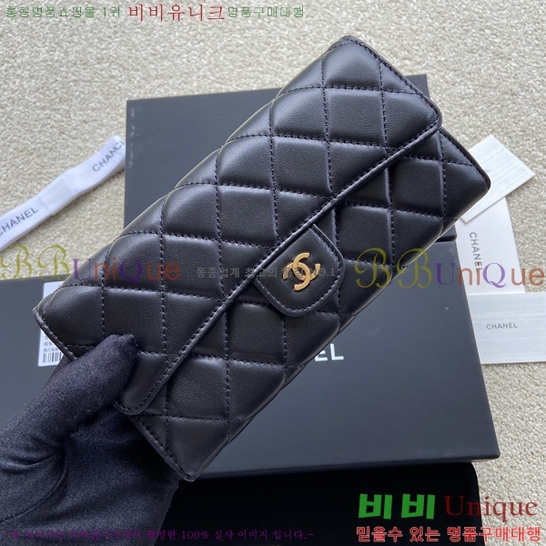 #���� Ŭ���� �÷� ������ A80758-1