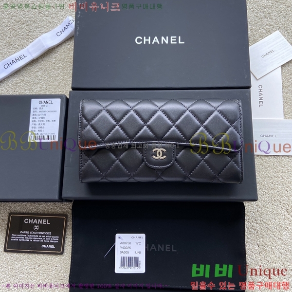 #���� Ŭ���� �÷� ������ A80758-2