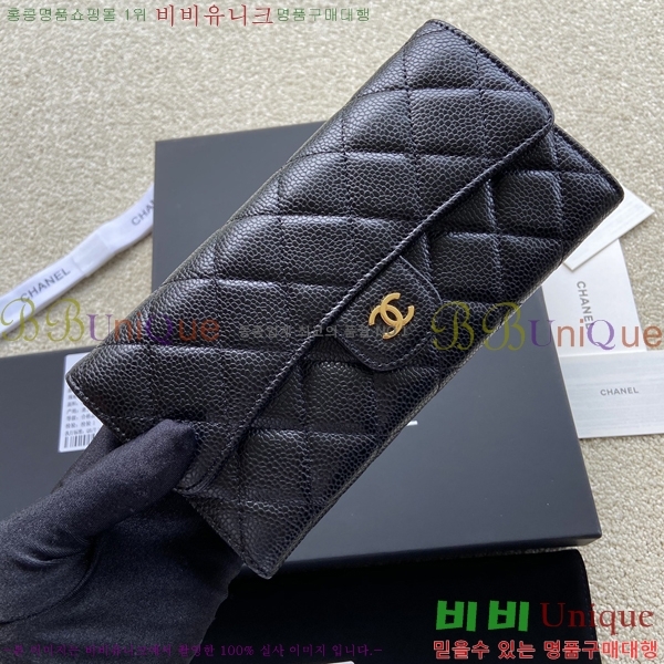 #���� Ŭ���� �÷� ������ A80758-4