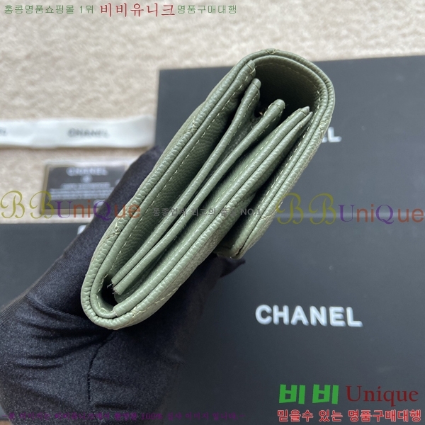 #���� Ŭ���� �÷� ������ A80758-8