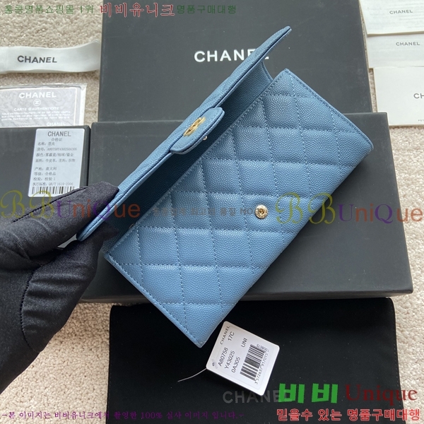 #���� Ŭ���� �÷� ������ A80758-6