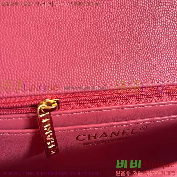 # ̴ ũν 01116-404