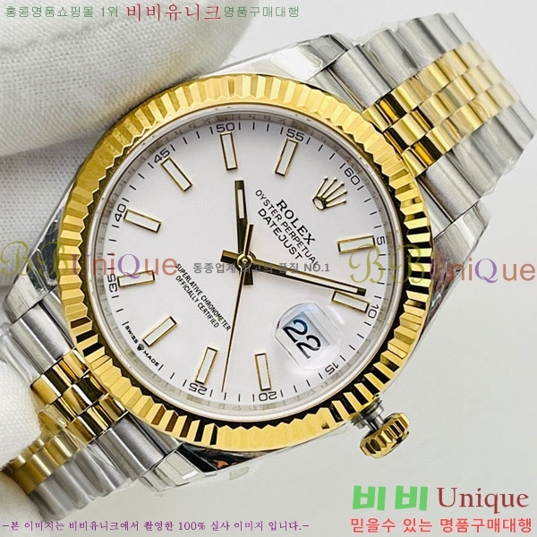 �ѷ��� ��������Ʈ 41mm 126334-V4-4(�����Ʈ-2824)