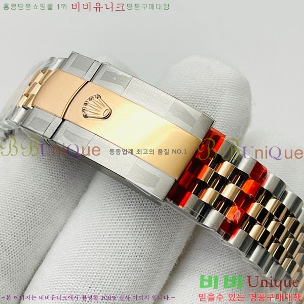 �ѷ��� ��������Ʈ 41mm 126334-V4-6(�����Ʈ-2824)
