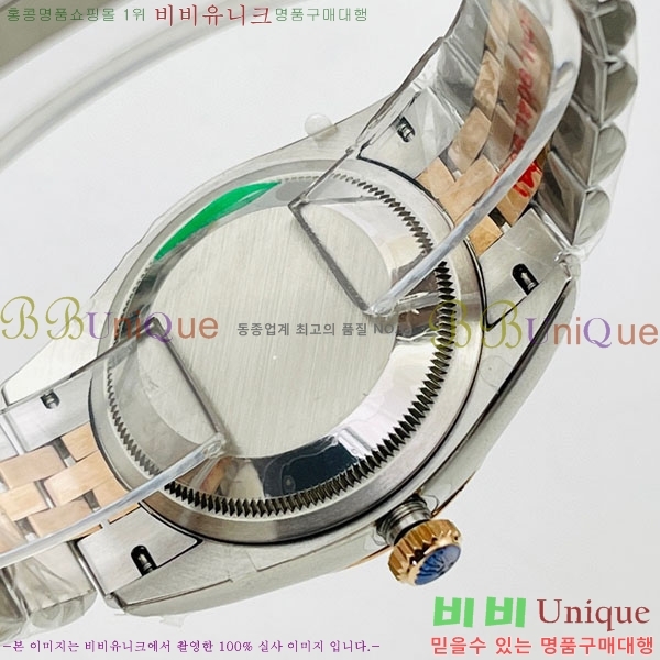 �ѷ��� ��������Ʈ 41mm 126334-V4-7(�����Ʈ-2824)