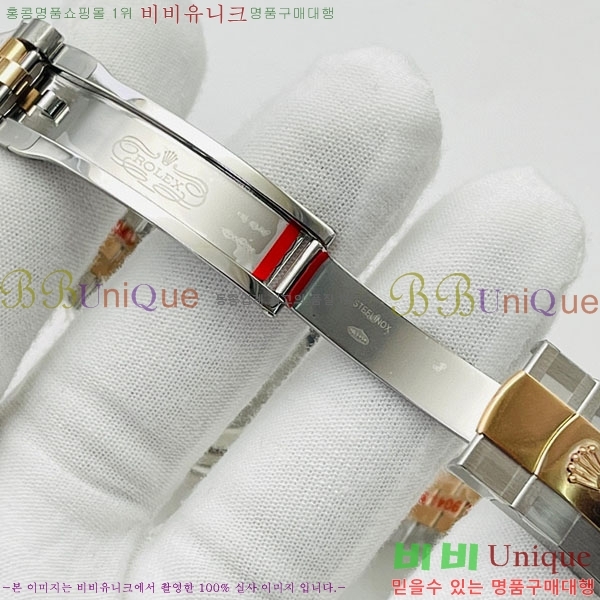 �ѷ��� ��������Ʈ 41mm 126334-V4-7(�����Ʈ-2824)