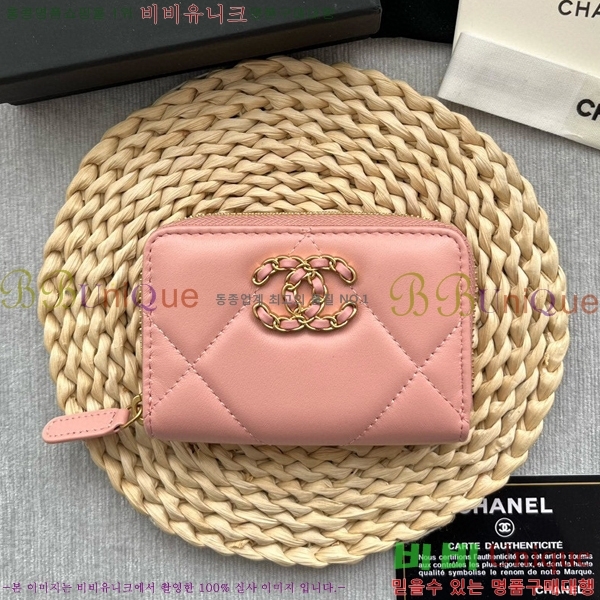 #���� 19 ���� ���� ���� AP0945-101