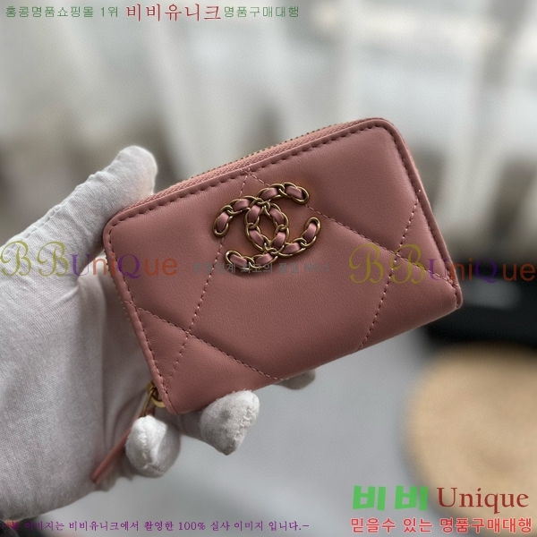 #���� 19 ���� ���� ���� AP0945-101