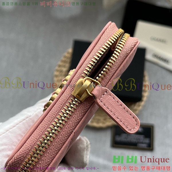 #���� 19 ���� ���� ���� AP0945-101