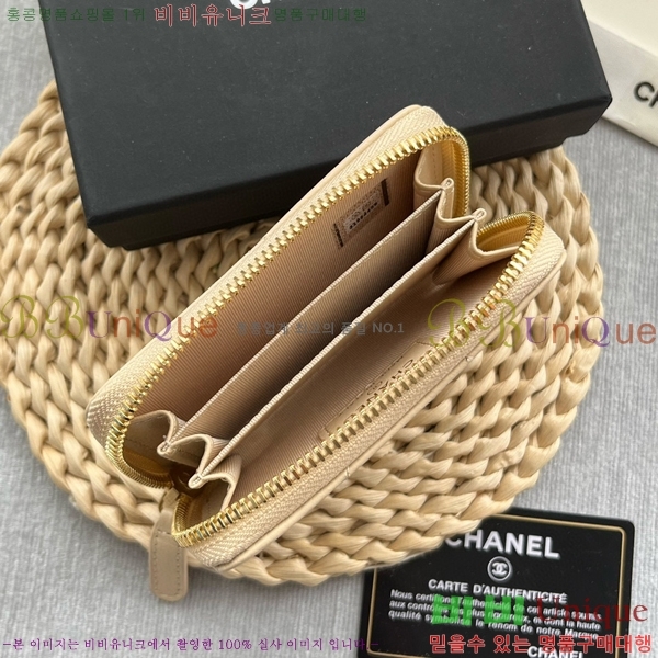 #���� 19 ���� ���� ���� AP0945-103