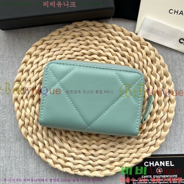 #���� 19 ���� ���� ���� AP0945-104