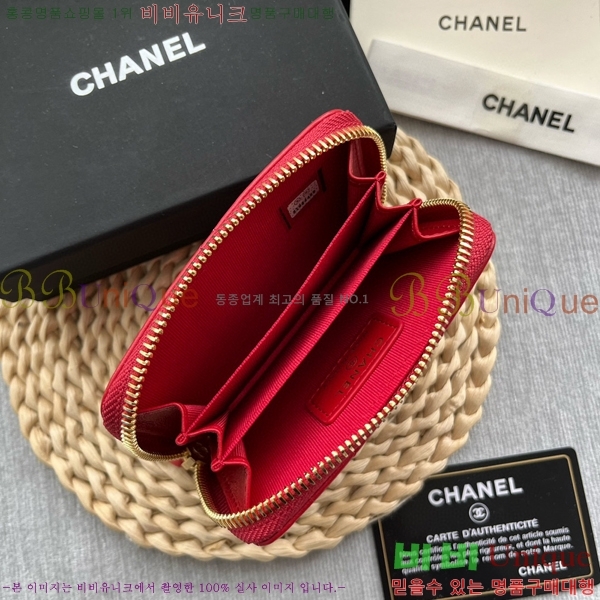 #���� 19 ���� ���� ���� AP0945-105