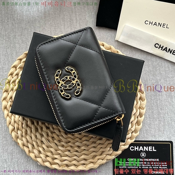 #���� 19 ���� ���� ���� AP0945-106