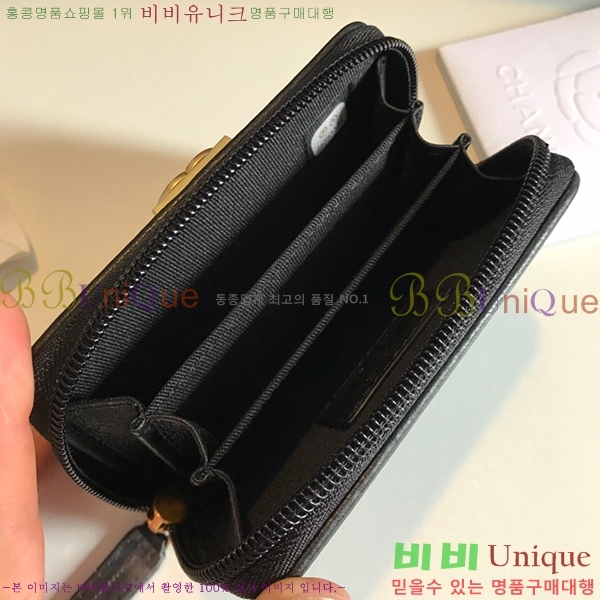 #���� ���� ���� ���� A80602-108