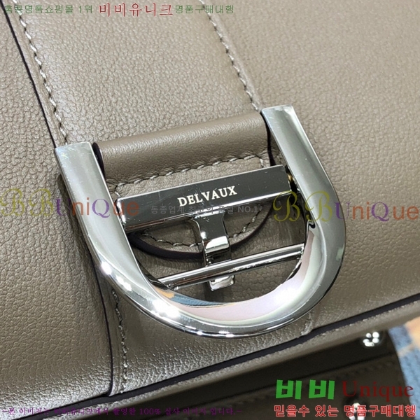 #���� �긮�ӹ� �̴� DV0020-14