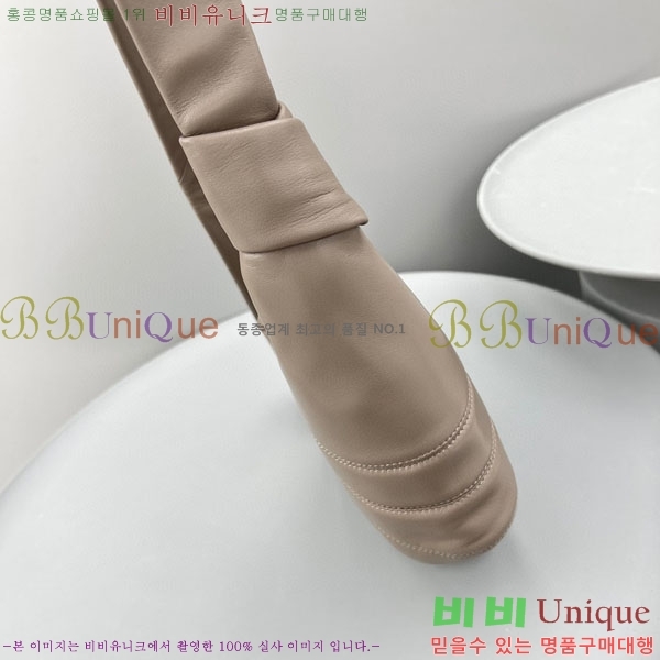 #޸ ũξƻ   8820-602