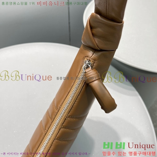 #޸ ũξƻ   8820-605