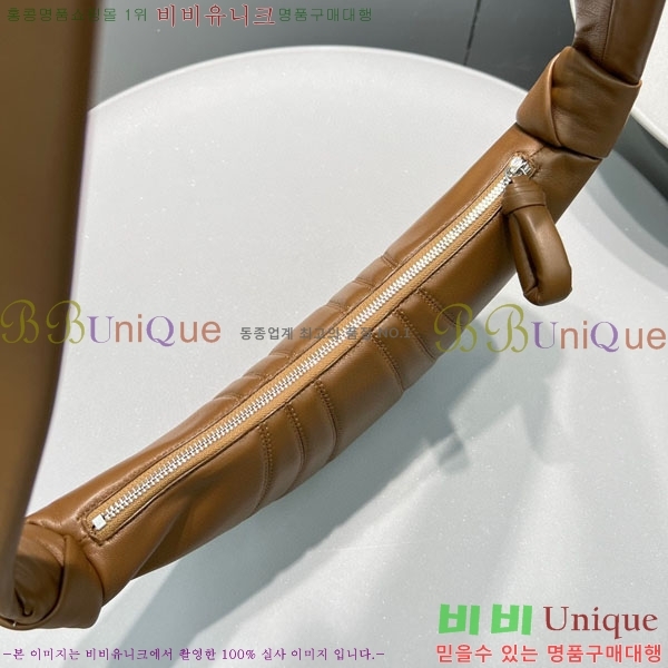 #޸ ũξƻ   8820-605