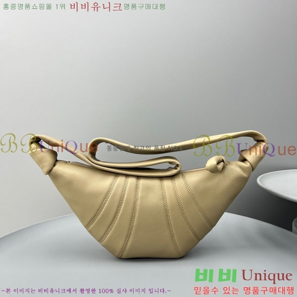 #޸ ũξƻ   8820-606