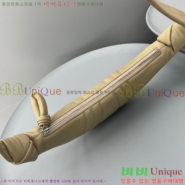 #޸ ũξƻ   8820-606