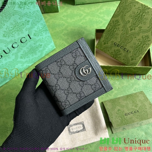 #���� ���� ���ǵ�� ������ 732016-130