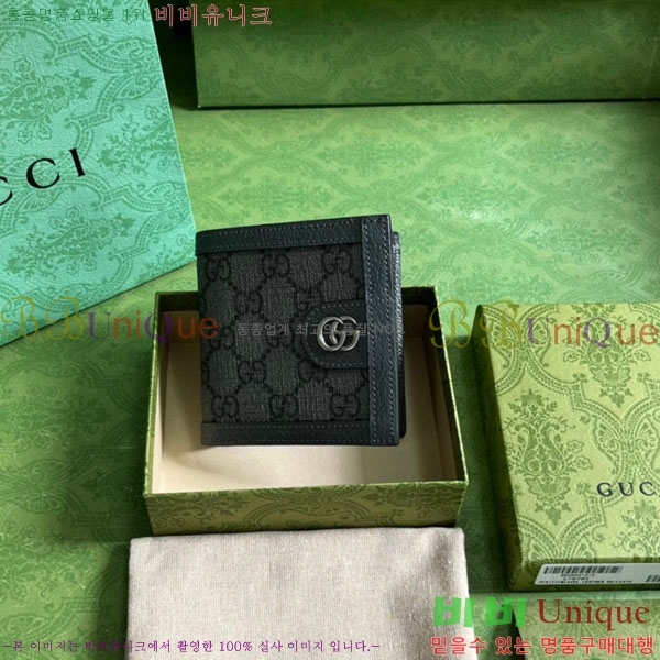 #���� ���� ���ǵ�� ������ 732016-130