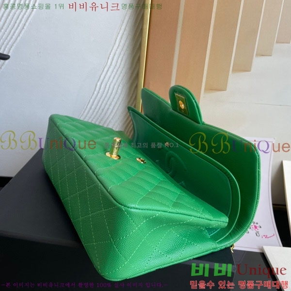 # Ŭ  ÷ 01117-1017(23)