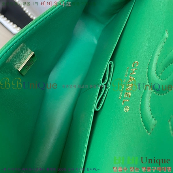 # Ŭ  ÷ 01117-1017(23)