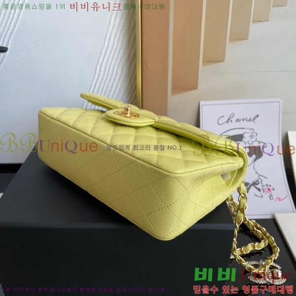 # Ŭ  ÷ 01117-1025(23)