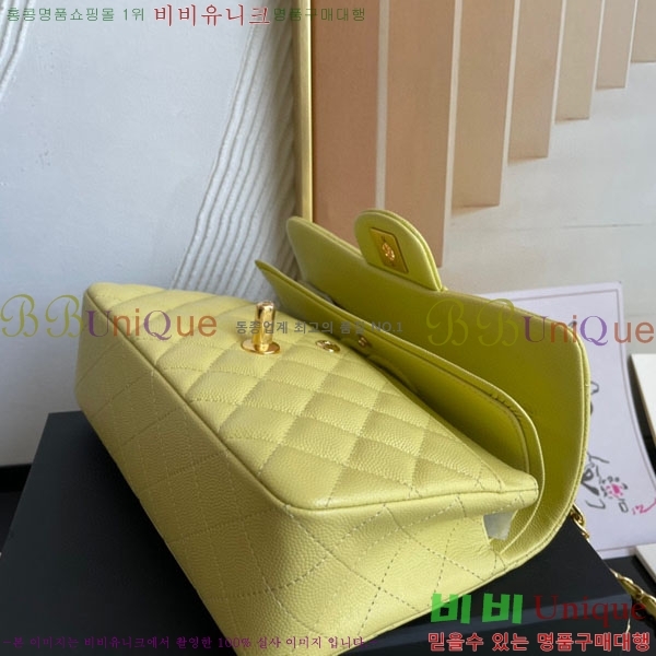 # Ŭ  ÷ 01117-1025(23)