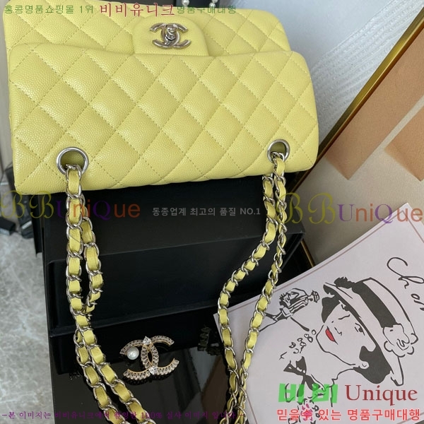 # Ŭ  ÷ 01117-1026(23)