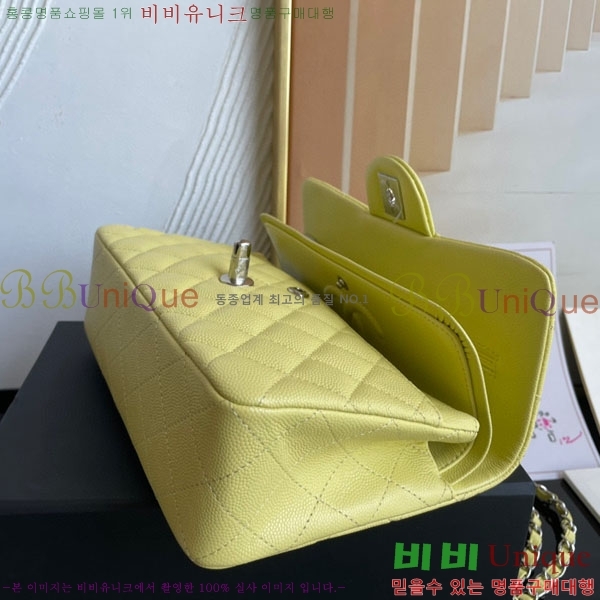# Ŭ  ÷ 01117-1026(23)