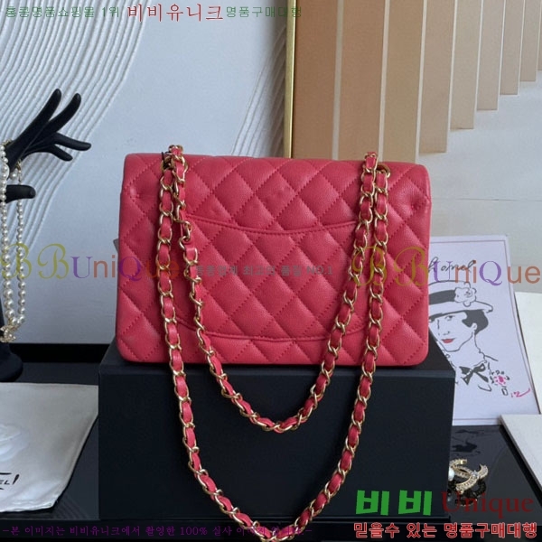 # Ŭ  ÷ 01117-1027(23)