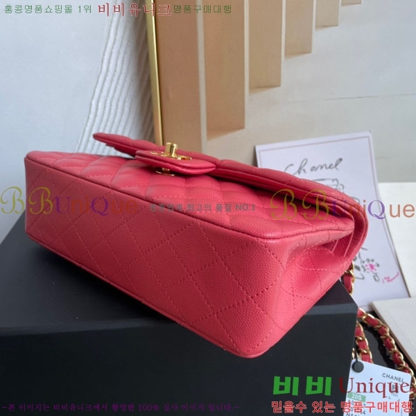 # Ŭ  ÷ 01117-1027(23)