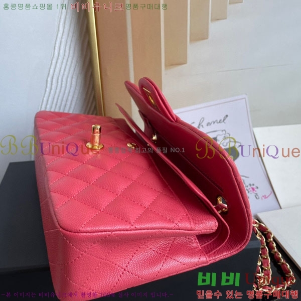# Ŭ  ÷ 01117-1027(23)