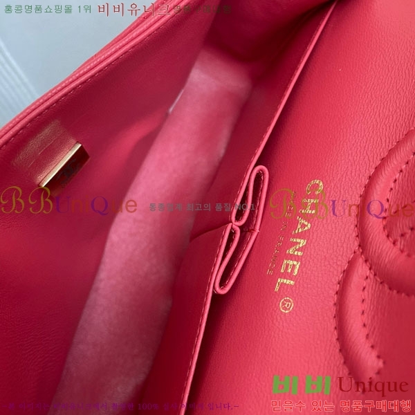 # Ŭ  ÷ 01117-1027(23)