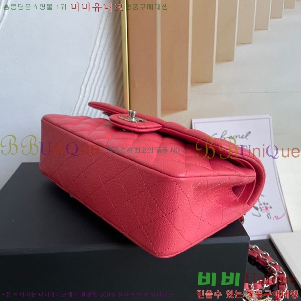 # Ŭ  ÷ 01117-1028(23)